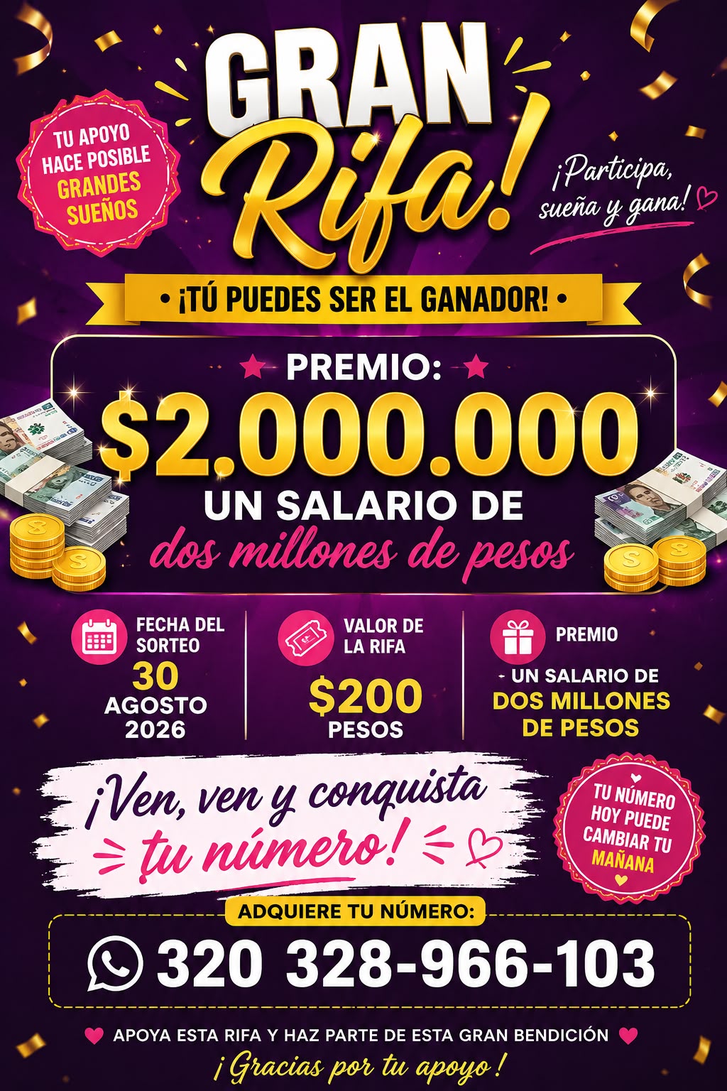 El Número de la Suerte